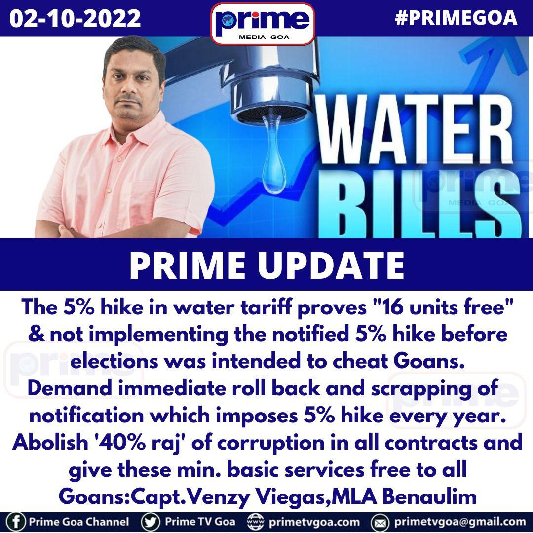 AnoopKudtarkar's tweet photo. Always vocal for the Common man..Standing strong..@VenzyViegas 
Go ahead Captain..The Common man need you..@DrPramodPSawant scrap notification which imposes 5% hike in water tariif. https://t.co/6PZEISKL1K