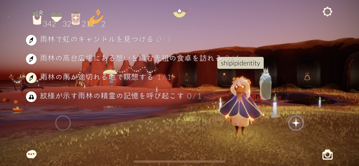 shipipidentity's tweet photo. @sky_chaos182 @xxx 検索から失礼します！良ければ交換お願いしたいです🙇‍♀️交換する直前に再度お互いの証拠写真を交換できたらうれしいです https://t.co/wxivFxNoUJ