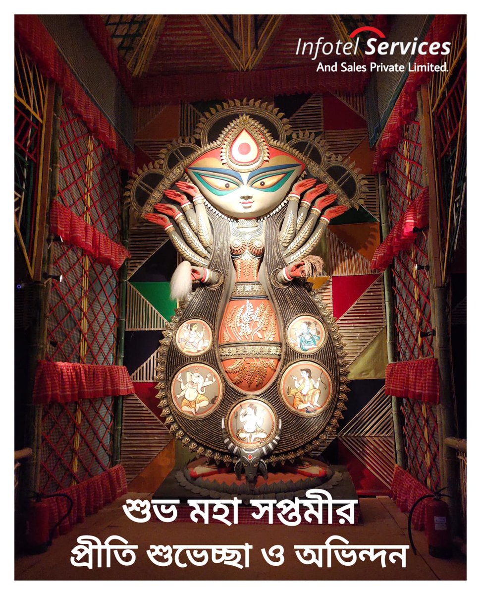 Team Infotel Services wishing you all a very Happy Durga Puja. May Goddess Durga bless you with peace, prosperity, and strength in your life.
#InfotelServices #hatibagansarbojanin  #Mahasaptami  #festiveseason2022 #kolkata #pandelhopping #durgapuja #postoftheday #SubhoSharodiya