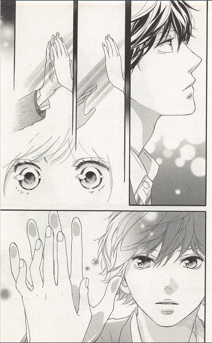 画像まとめ アオハライド 2ページ目 アニメレーダー