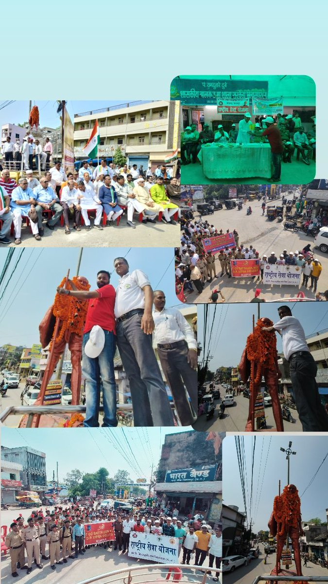 Gopala Singh tweet media