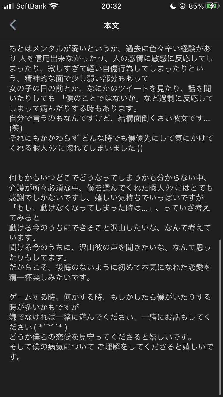 暇人ｸﾝ おむらいちゅ Himazinmnst17 Twitter