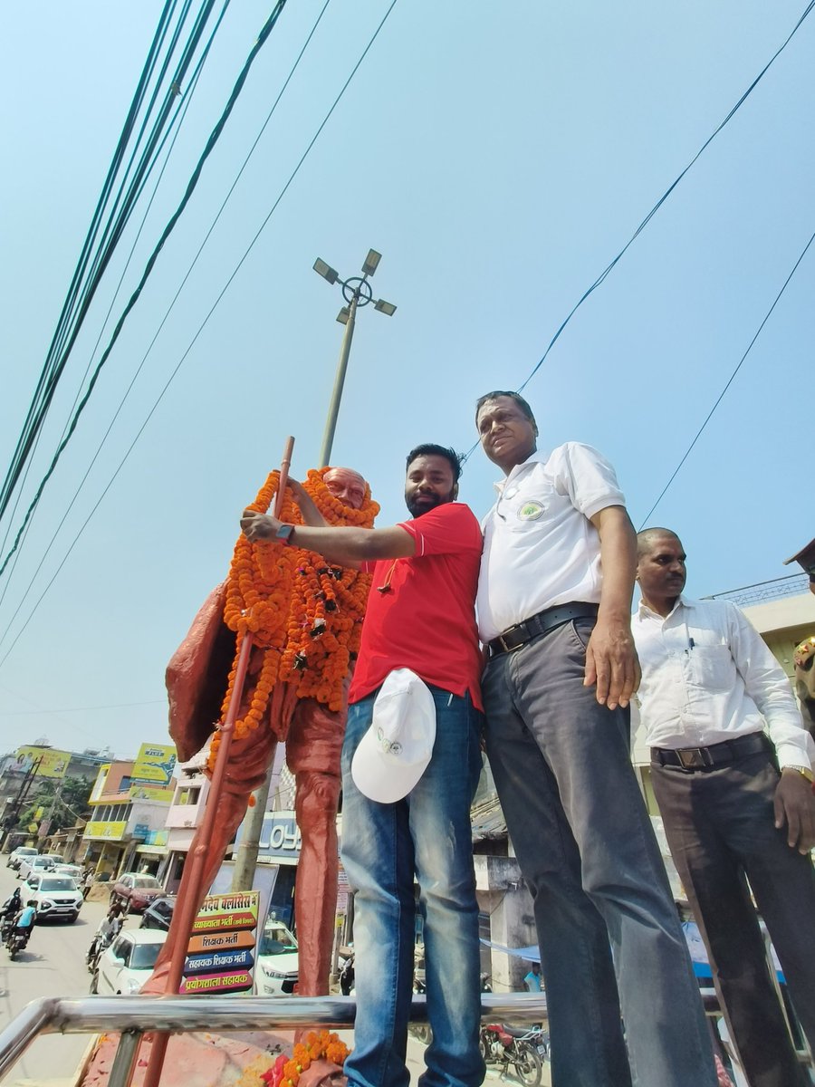 Gopala Singh tweet media