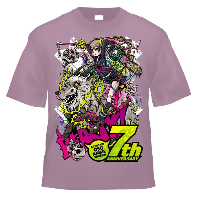 名古屋『とある大須のアニメ居酒屋()』様の7周年記念Tシャツ用に『BEASTY!』のデザインを提供させていただきました。店舗で購入できるそうですので名古屋・東海方面の方はこの機会に是非お店に遊びに行ってみてください!! #とある大須のアニメ居酒屋 