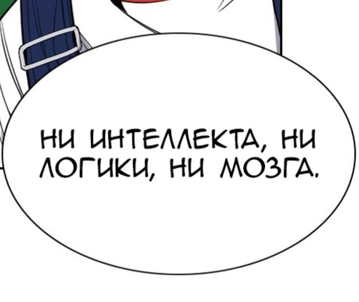 Я с начала учебного года :