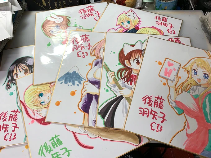 朝から黙々と作業して色紙8枚塗ったぞ!
楽しいから根詰めちゃうよね…。 