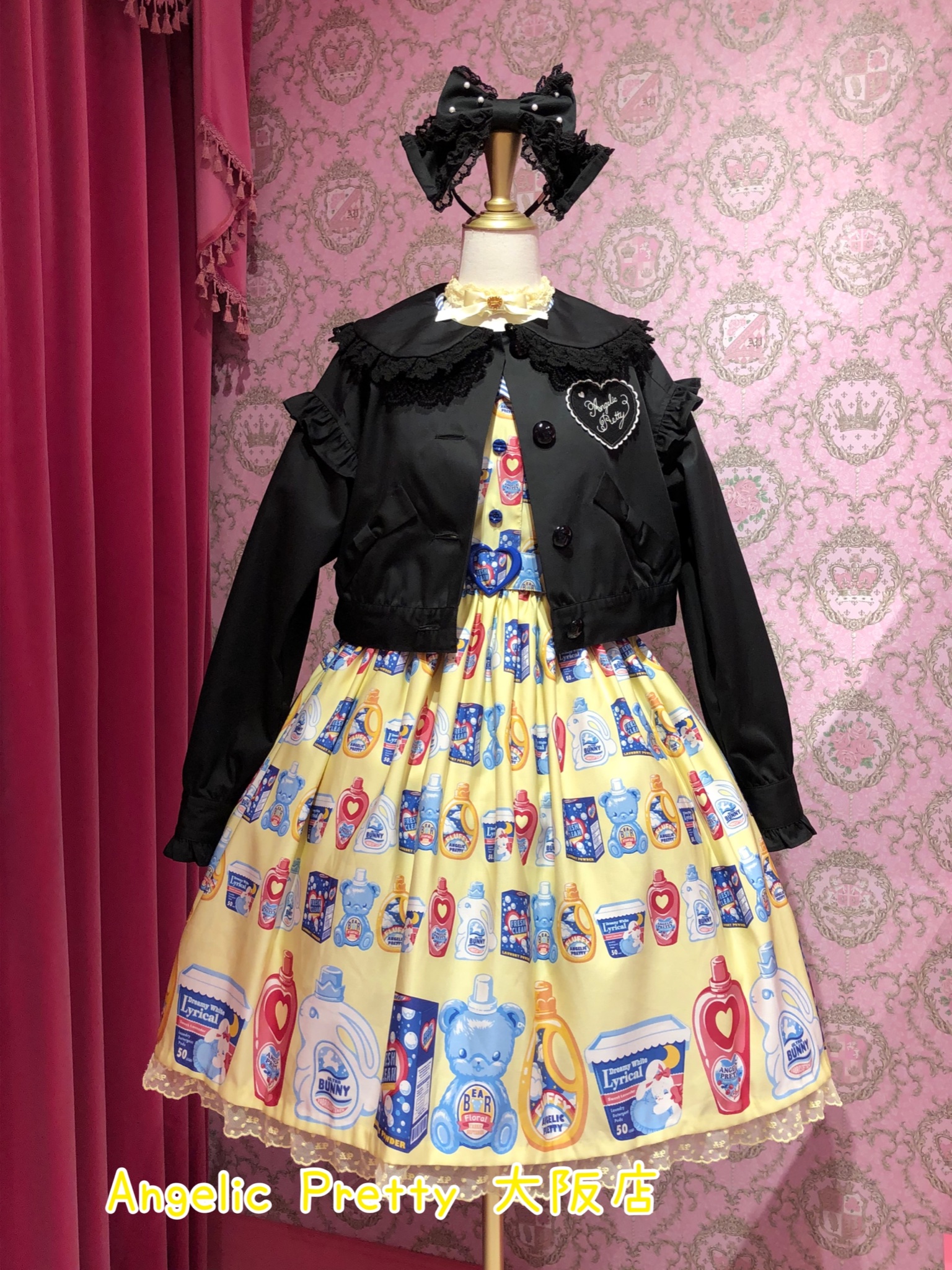 Sunny Smile Laundryワンピース