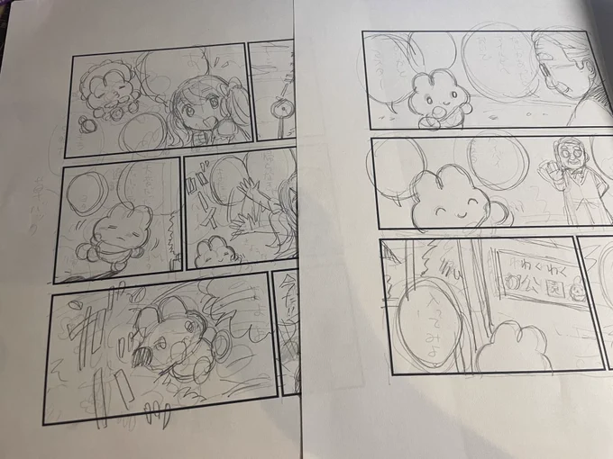 クリスタが不調すぎてアナログで描いてるんだけど、楽かも 