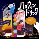 ツイートに含まれる画像
