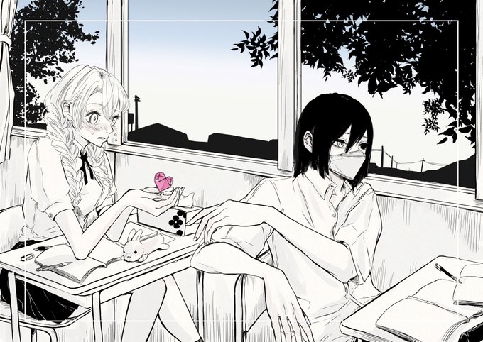 ✉︎ 
