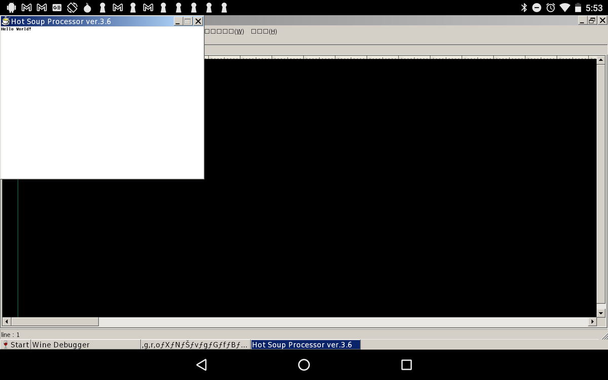 hiroki7v11's tweet photo. #HSP3 on #Win86emu on #AArch32 Wine 3.0 for #Android on Nexus 7(2013) https://t.co/5Rkfy2A3zI