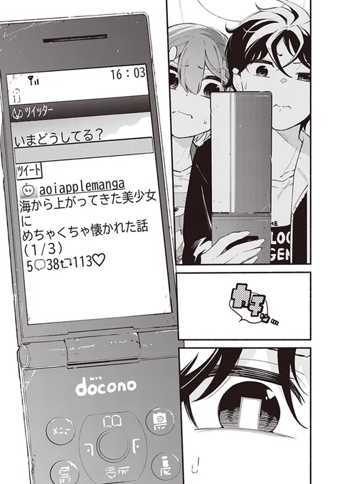 (5/6) 