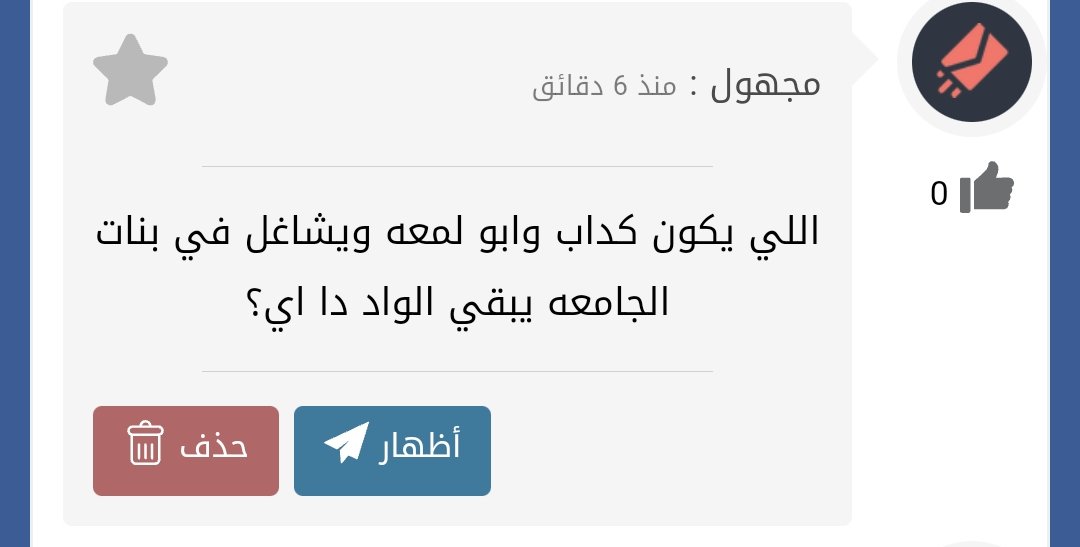 katkooooot44's tweet photo. شنكوتي 😂
https://t.co/nX2QRVL8nZ https://t.co/zOKA4y3Tr5