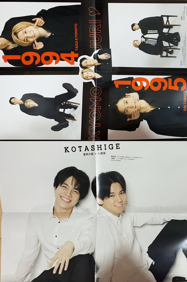 H13O8O7's tweet photo. #ST20150501
#JW20140205 https://t.co/owPYhuetTP