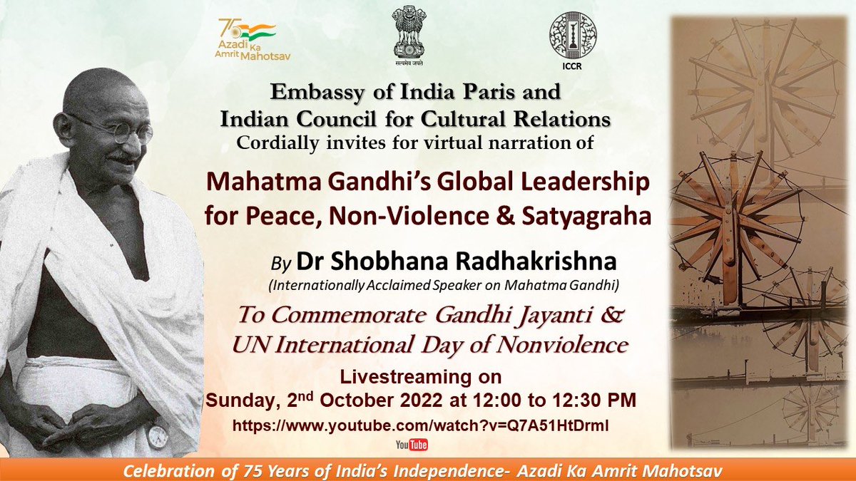 🔔Reminder🔔 For the 153rd birth anniversary of Mahatma Gandhi, tune in for the 5th talk of the series by Ms. Shobhna Radhakrishna on “Mahatma Gandhi’s Global Leadership for Peace, Non-Violence & Satyagraha” 📆 October 2 ⏰ 12 PM 📺 youtu.be/Q7A51HtDrmI #NamasteFrance