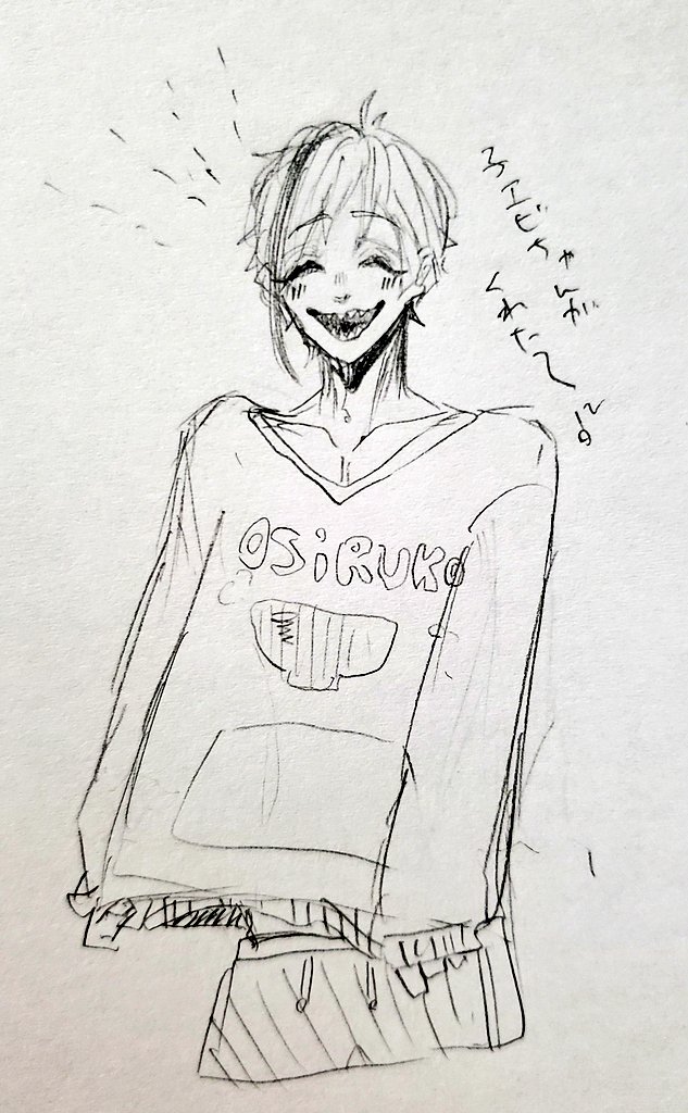 😆😆😆😆 
