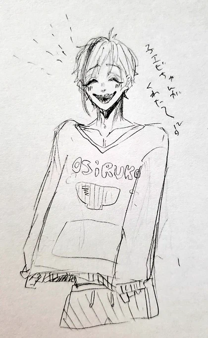 😆😆😆😆 