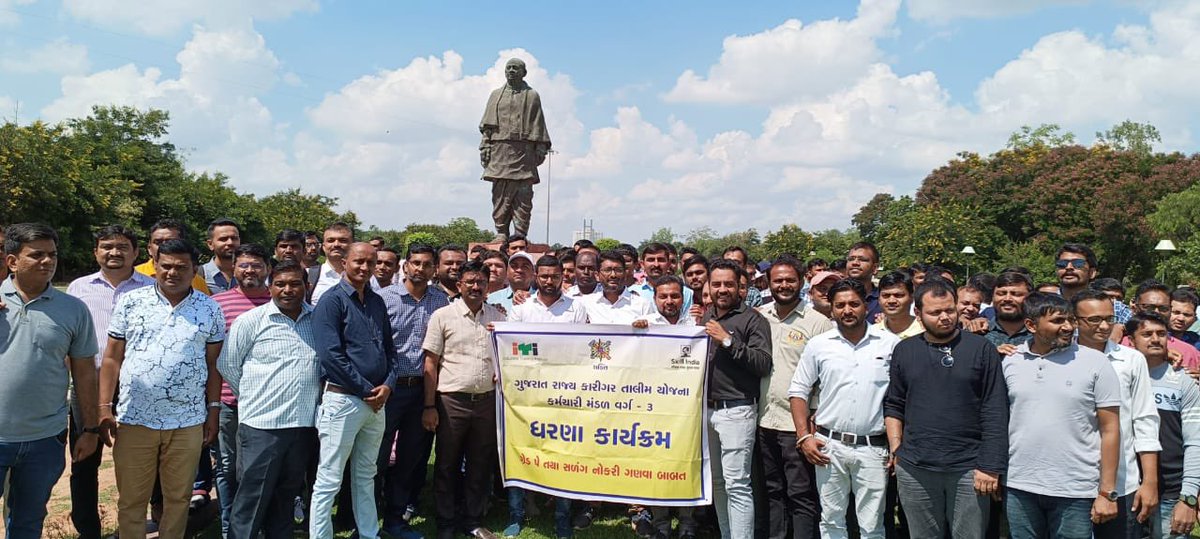 RohanKSoyaliya's tweet photo. GradePay 🚩

#gradepay #removefixpay #gandhinagar 
@MittalKhania @devanshijoshi71 @Janak_Sutariyaa @ArvindKejriwal 
@Gopal_Italia @isudan_gadhvi @Bhupendrapbjp @PMOIndia @narendramodi @CMOGuj https://t.co/gUkWa416wc