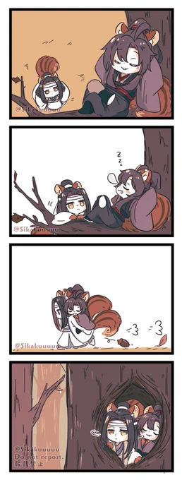 🐿🤫💨 