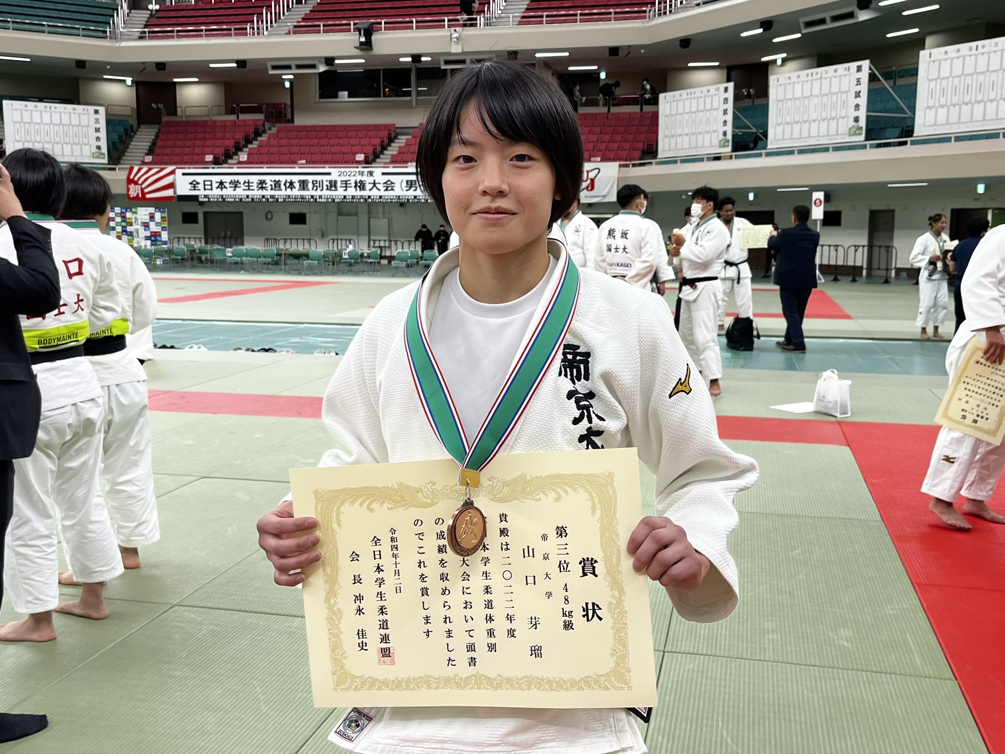 てぃーぼー【帝京大学八王子キャンパス公式】 on Twitter 