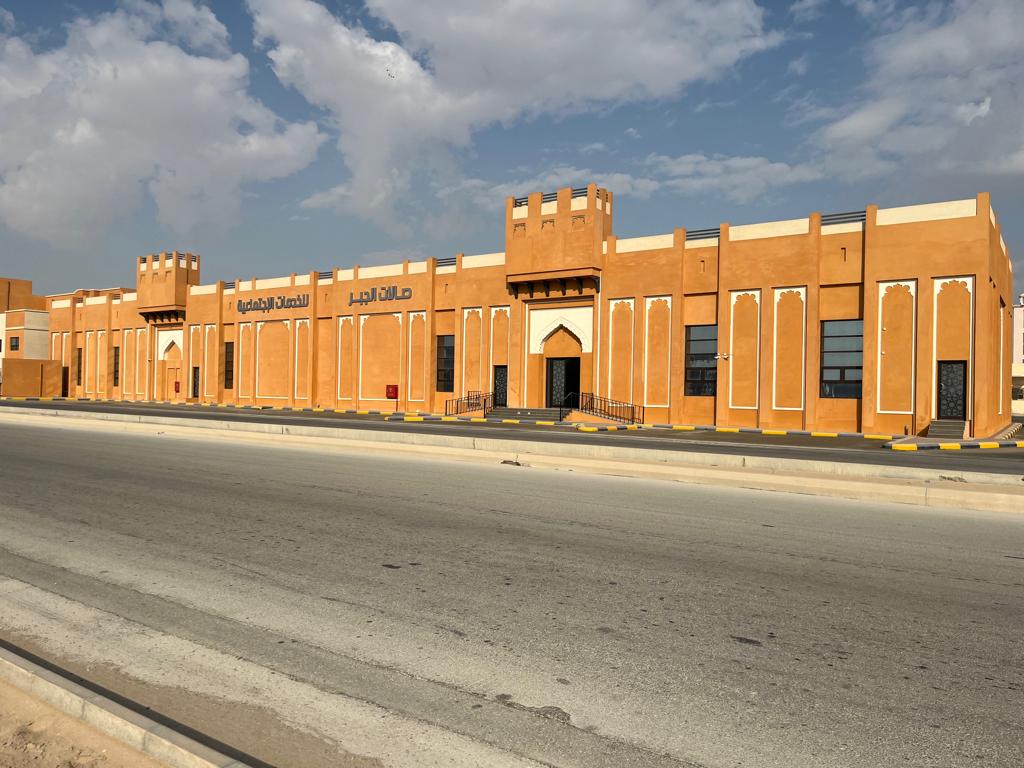 aljabrch's tweet photo. صالات الجبر للخدمات الاجتماعية تفتح ابوابها للمقبلين على الزواج و ذلك بتهيئة صالات الرجال و النساء بطاقة استيعابية تتّسع ل ٤٠٠ ضيفًا بمبلغ رمزي بعد توافر الشروط ،
لمن يرغب في حجز الصالات التواصل على الرقم/ 0556388873
علمًا أن أوقات الدوام من الساعة 8 صباحًا و حتى الساعة ٣ مساء . https://t.co/IYEP3pJjL3