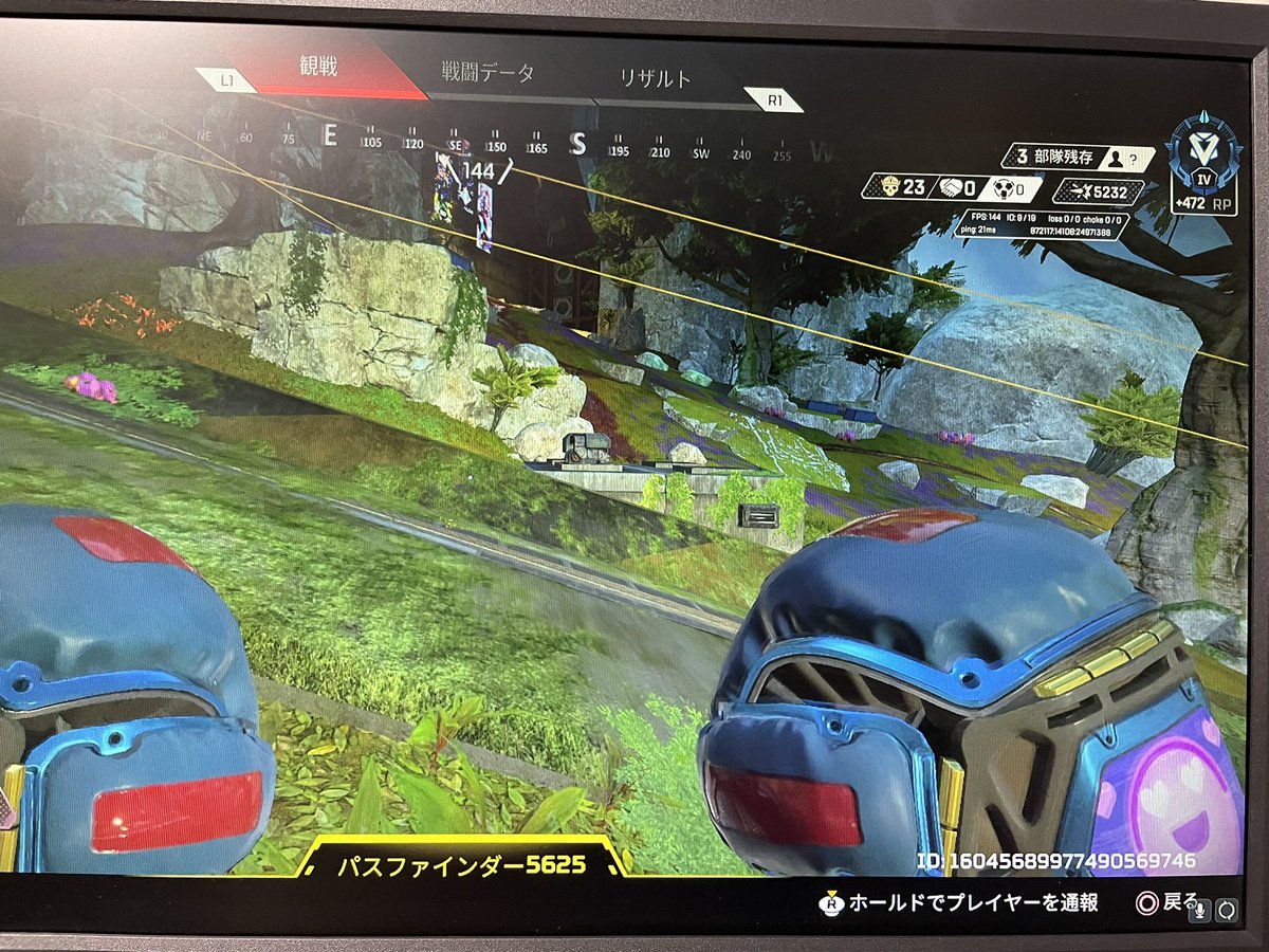 GreenCaviar's tweet photo. チーターです。
堂々とあばれています。

新しいアンチチート導入したのに、何でこんなやつバンできひんの？ww

#apex #チーター #エーペ��クス https://t.co/vK0i6gg0Z8