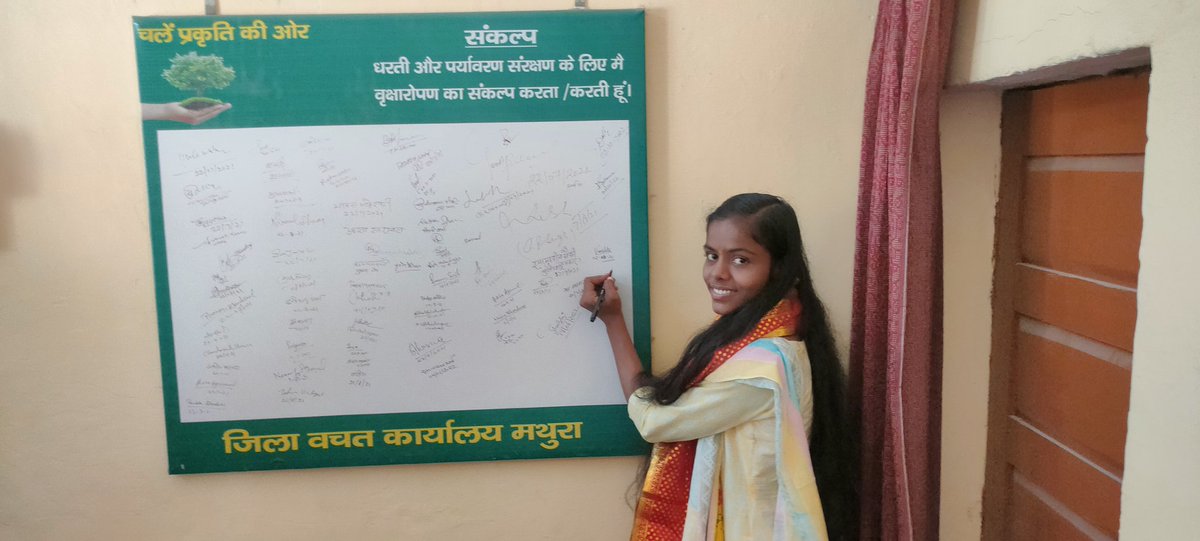 SavingsMathura's tweet photo. Celebrated Gandhi &amp; Shastri jayanti today in my office nd switched my seat with Km. Vanshita topper of intermediate from K.R. College ,Mathura symbolically. Varshiya passed  order for savings agents of the district to promote savings &amp; plantation.@DDSavingsAgra @IndiaPostOffice https://t.co/Rki6Pji7bO