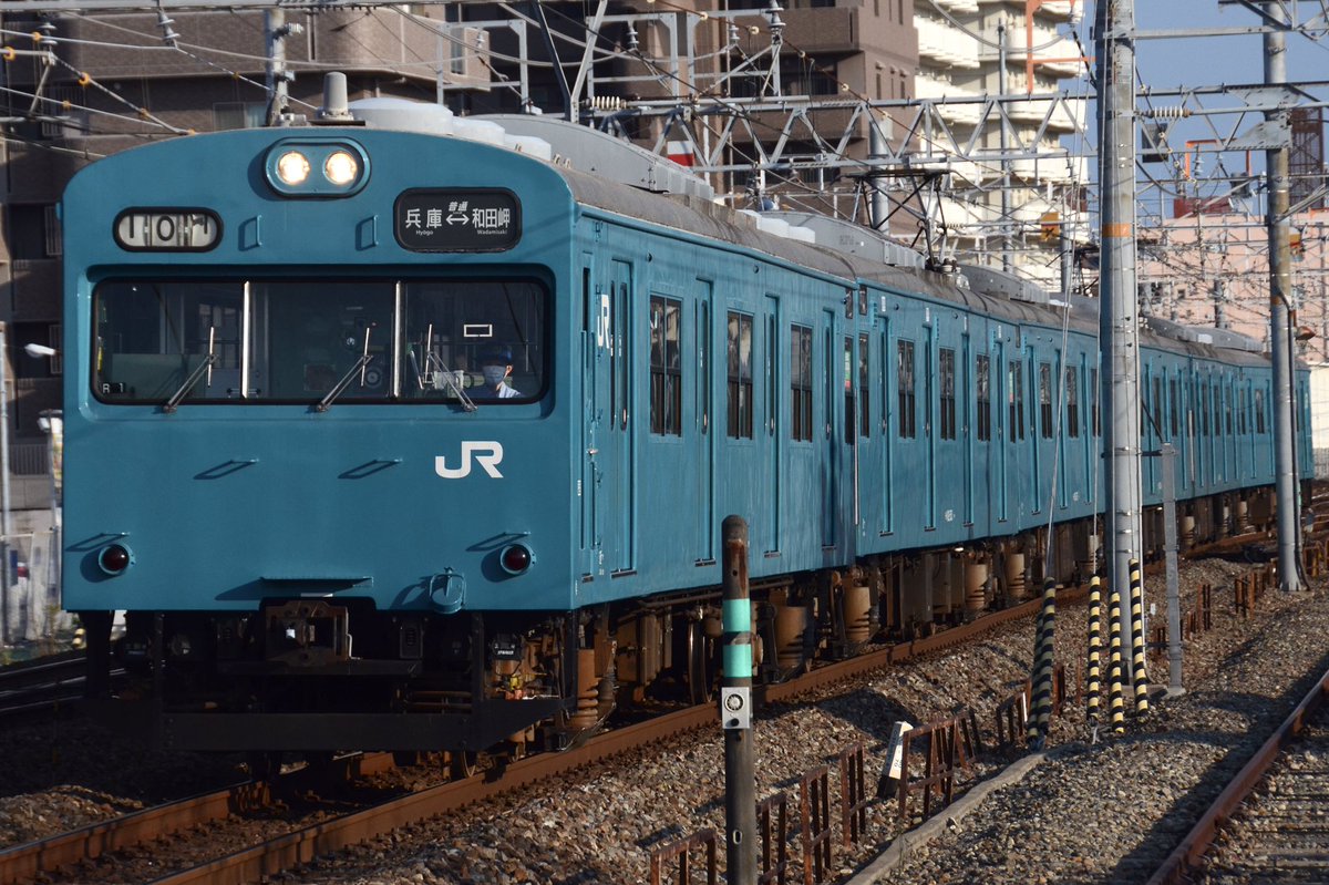 2022/10/02
回6521M
103系R1編成
和田岬線送り込み回送
JR神戸線内にて

久しぶりに西の方へ。
天気がよくいい光線で撮れました。撮影されていた方々お疲れ様でした。