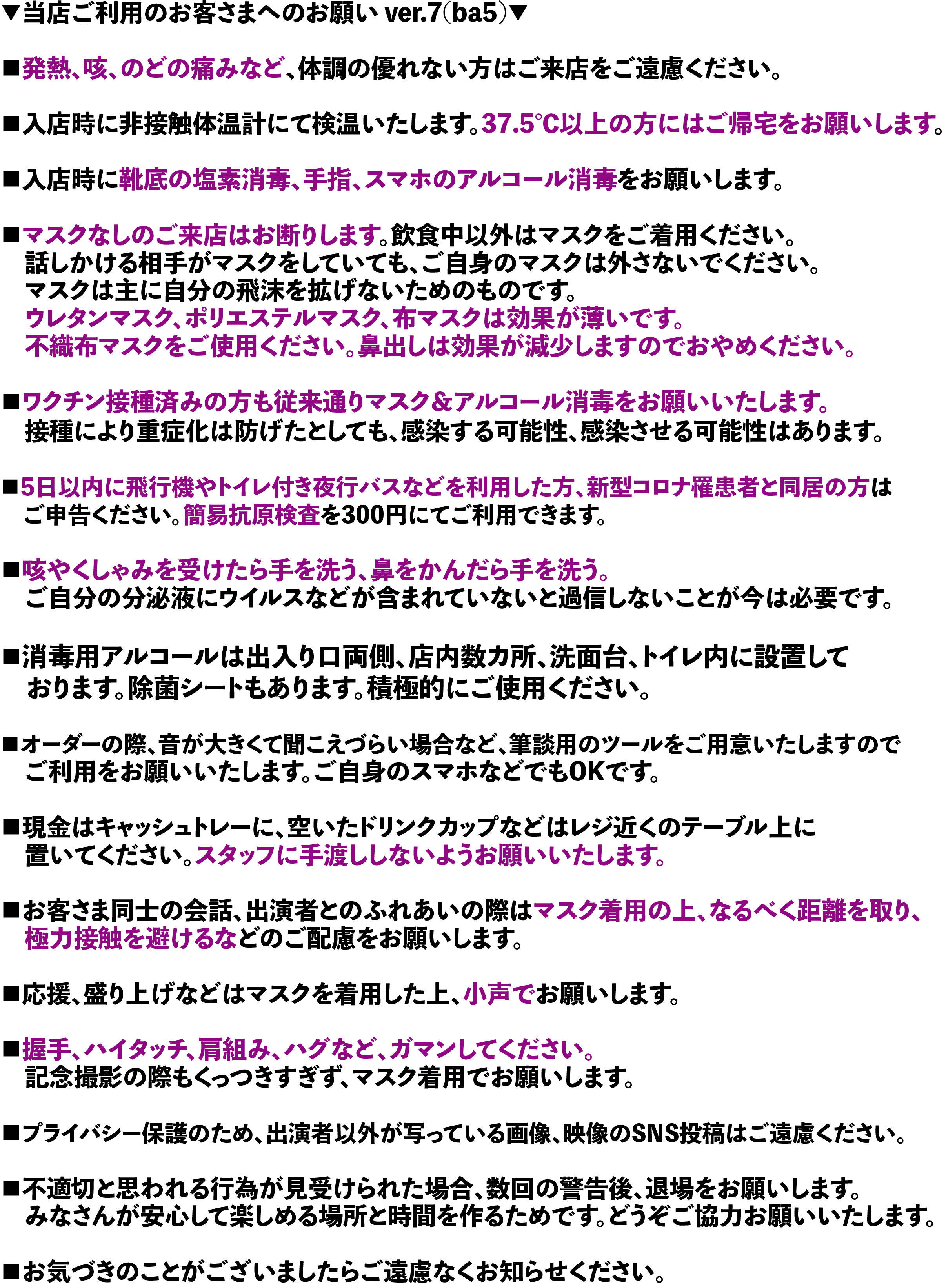 きんぎょ様ご専用です www.horizonte.ce.gov.br