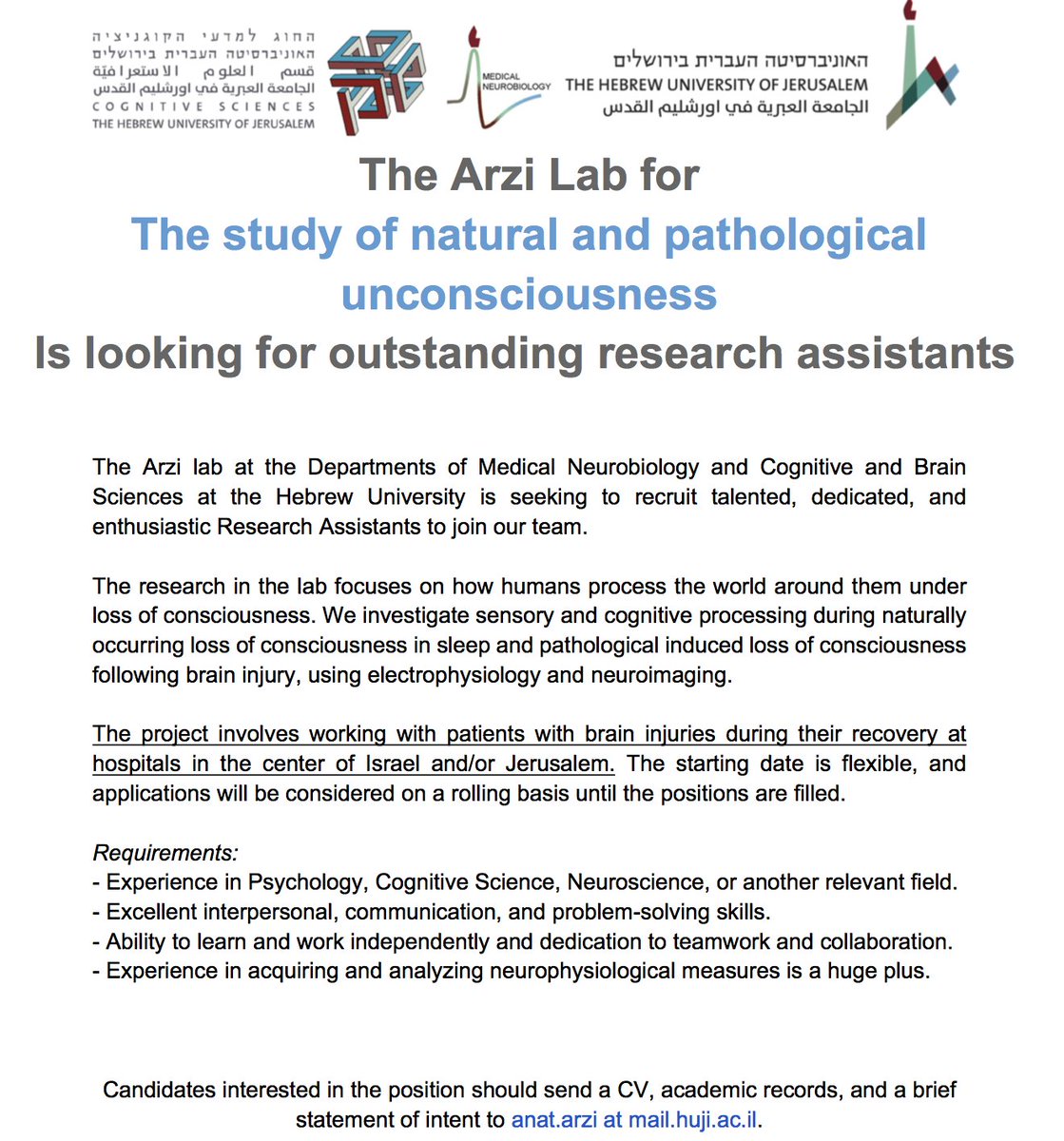 We are hiring!