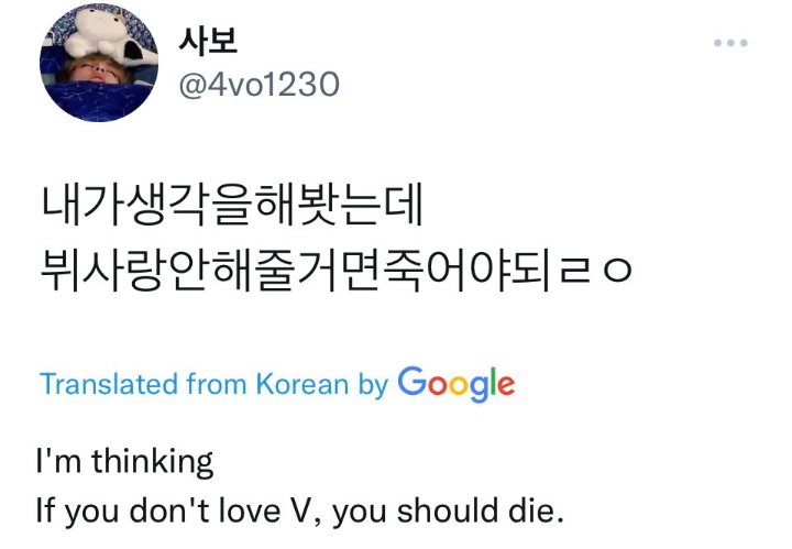 Iconthvera's tweet image. My life motto 😌