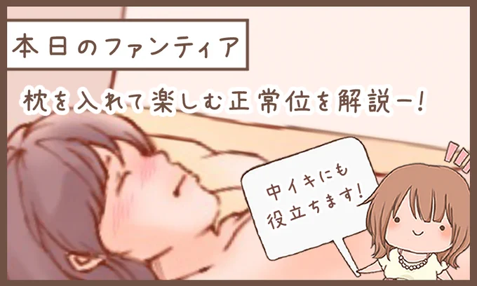 ファンティアでは全身画像見られます!
(プロフィールから飛んでね^^) 