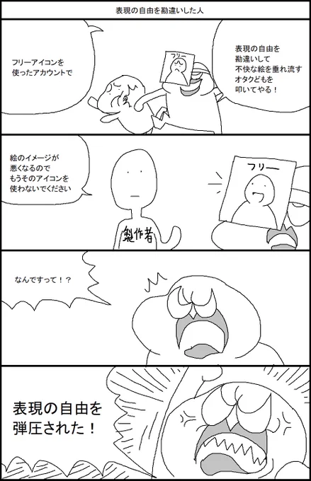 最近のあれこれ 