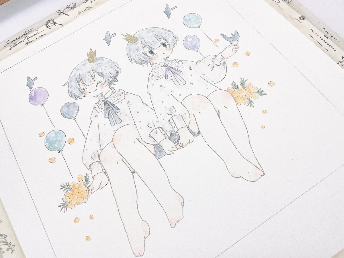 「かんせい 」|みい🕊のイラスト