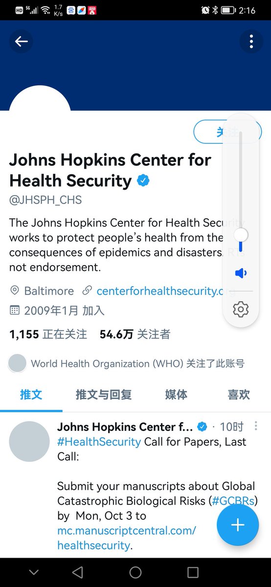 chengsuli1's tweet photo. @JHSPH_CHS https://t.co/N5fmNliFfW