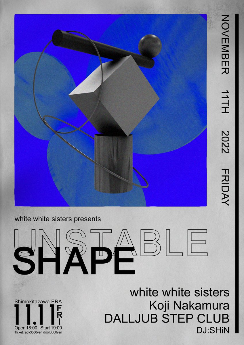 11/11 white white sisters主催のイベントに出演します
私は電子楽器とペダルセットで演奏します
是非チェックしてみて

下北沢ERA
Open18:00 Start19:00
(配信あり)

white white sisters
Koji Nakamura
DALLJUB STEP CLUB
DJ:SHiN