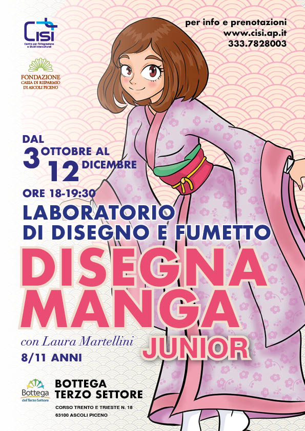 PrimaPaginaOnline (@primapaginaon) on Twitter photo Il corso di #disegno e #fumetto organizzato da CISI Centro per l’Integrazione e Studi Interculturali partirà il 3 ottobre presso Bottega del Terzo Settore di Ascoli Piceno
#AscoliPiceno #BottegaTerzoSettore
#fumettomanga #manga #2ottobre #cisi
<a href="/Fondazione_AP/">Fondazione Carisap</a> Il corso di #disegno e #fumetto organizzato da CISI Centro per l’Integrazione e Studi Interculturali partirà il 3 ottobre presso Bottega del Terzo Settore di Ascoli Piceno
#AscoliPiceno #BottegaTerzoSettore
#fumettomanga #manga #2ottobre #cisi
<a href="/Fondazione_AP/">Fondazione Carisap</a>