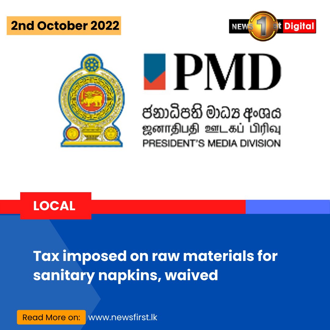 Tax imposed on raw materials for sanitary napkins, waived

Details; news1st.lk/3rnYNWl

#lka #SriLanka #SLnews #News1st #SanitaryNapkins #Napkins #RawMaterials