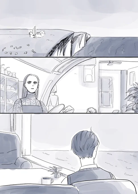決まって窓際の席のあの人は いつも誰かを待っている 