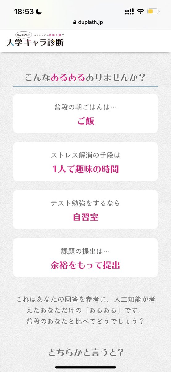 Tierqr58zpicqm Tierqr58zpicqm