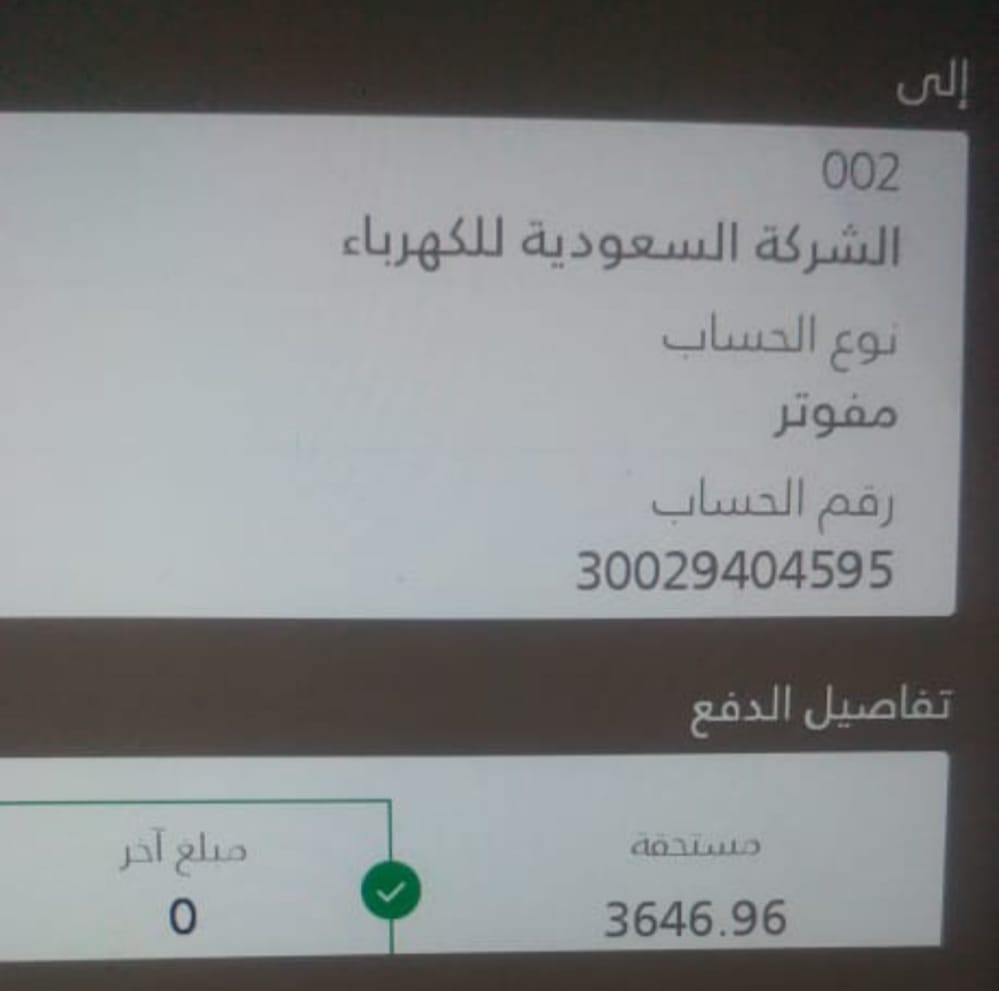 الواثق بالله tweet media