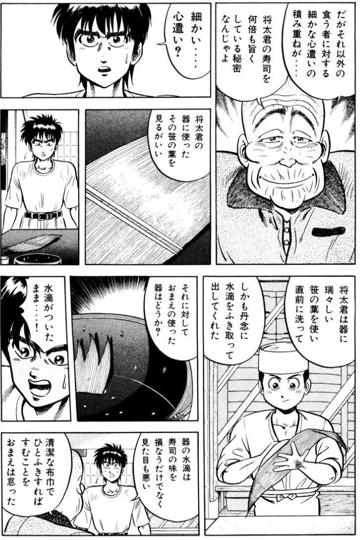 Liella vs ウィーン・マルガレーテ 
