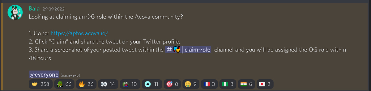 crypto_cipher01's tweet photo. 🧵1/2 Today we get a role in the new NFT marketplace on Aptos @acovamarket

Support us by ❤️+retweeting🚀

1. go to: https://t.co/6nIJ9FiTl5 
2. Click "Claim" and share the tweet on your Twitter profile.

#Aptos #Aptosecosystem #LFM https://t.co/mEGByNEK3e