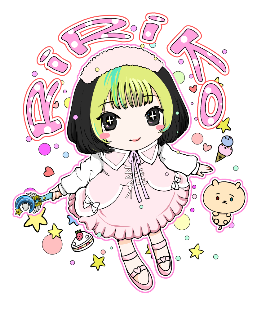 「モデルさん絵みて 」|かざあなのイラスト
