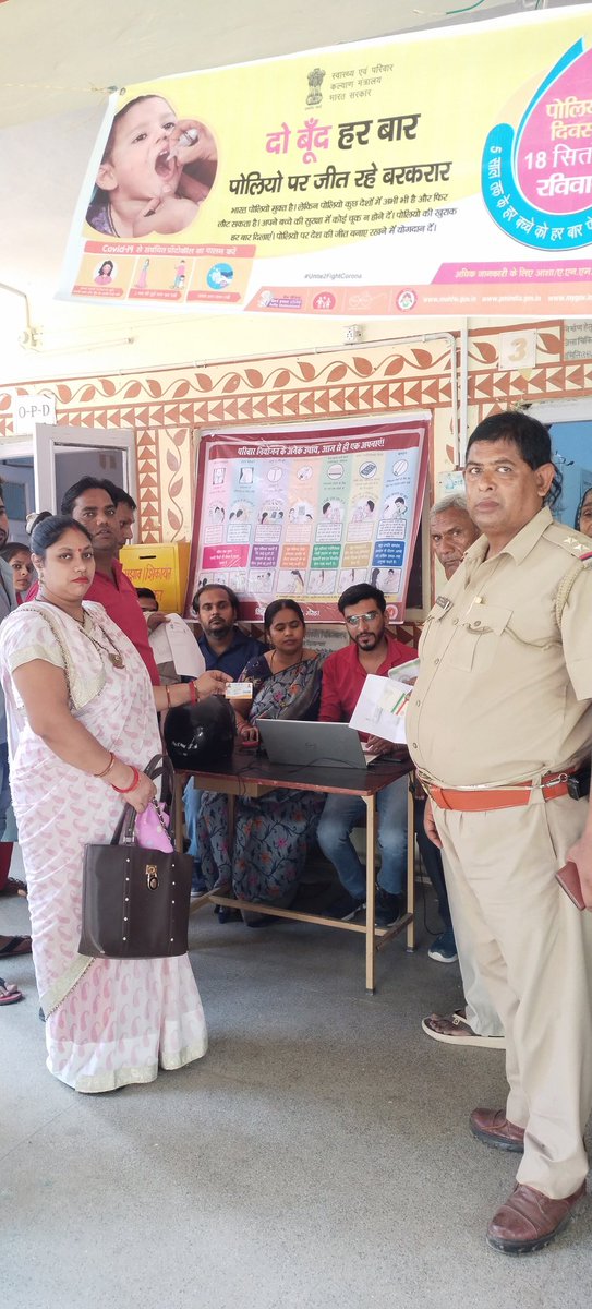 imsarojsonker's tweet photo. Ayushman card Camp at PHC Police Line Meerut on the occasion of Gandhi Jayanti.
सरोज सोनकर व CSC VLES द्वारा 165 कार्ड रजिस्टर किए गए।
@dintya15
@CSCegov_
@CSCUttarPradesh @DmMeerut @narendramodi @myogiadityanath @PMOIndia @CMOfficeUP https://t.co/9K9cpRPxhd