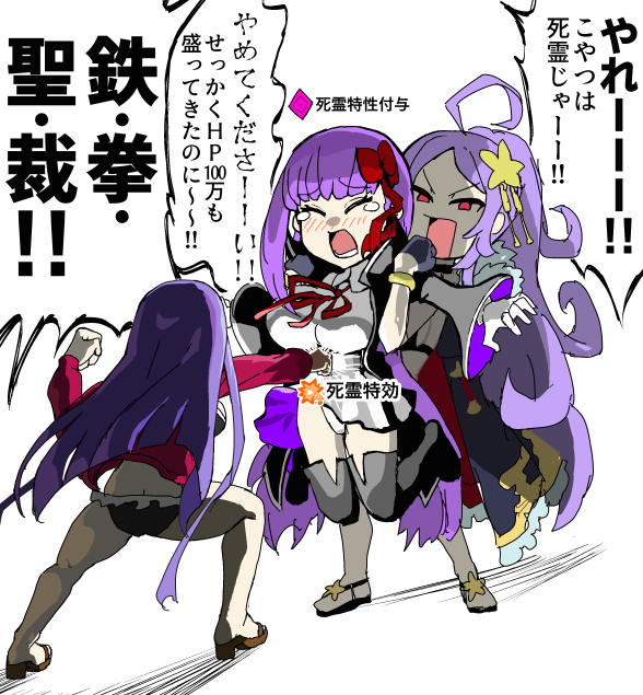 3人とも好きなので周回が楽しい 