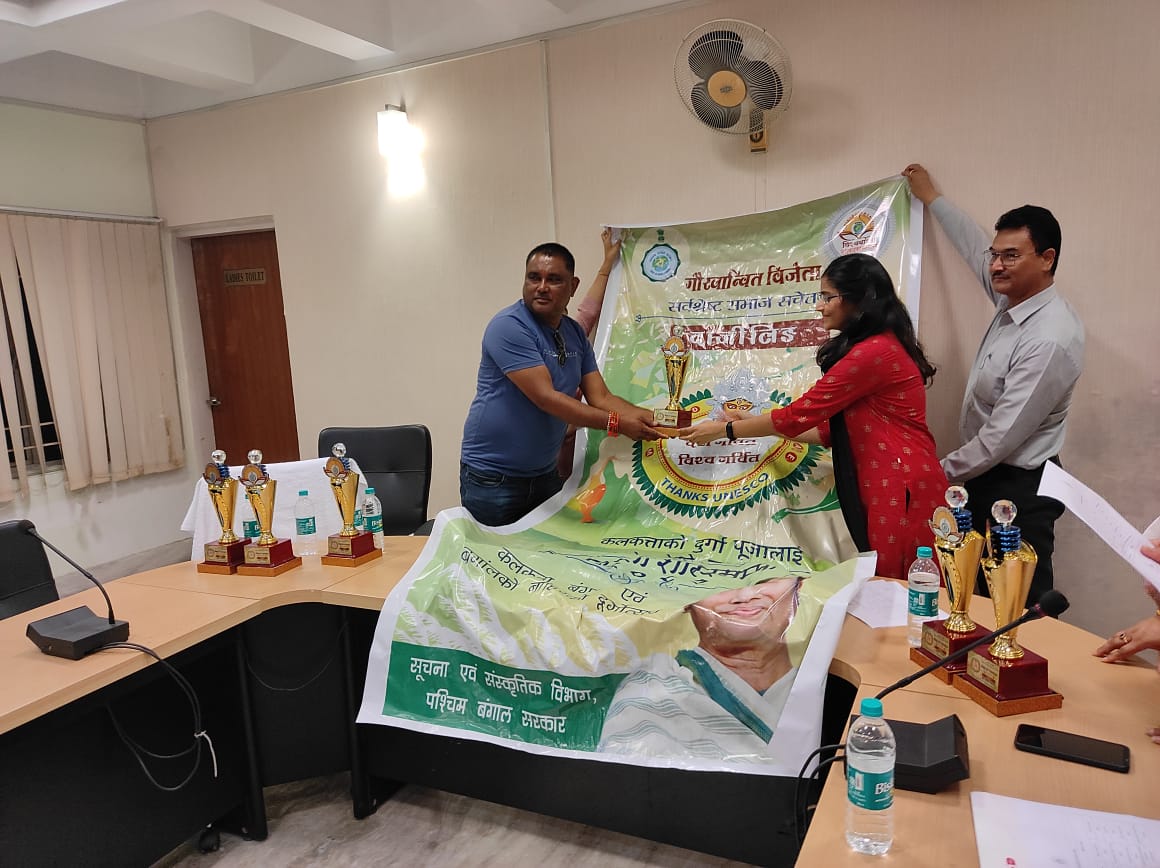 DistrictInform8's tweet photo. BISWA BANGLA SHAROD SAMMAN 2022, result announcement, Darjeeling District by AEO, SMP, SDO, SILIGURI, DICO,DARJEELING AND SDICO,SILIGURI. https://t.co/vjGTJ6SK73