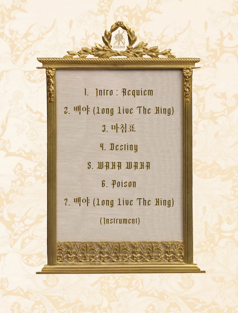 TheKingDom_GF's tweet photo. [👑]
KINGDOM 5TH MINI ALBUM
'History Of Kingdom : PartⅤ. Louis'
 
⚔ TRACK LIST ⚔
 
#KINGDOM #킹덤 #백야 #Long_Live_The_King https://t.co/Dnht6CDiPl