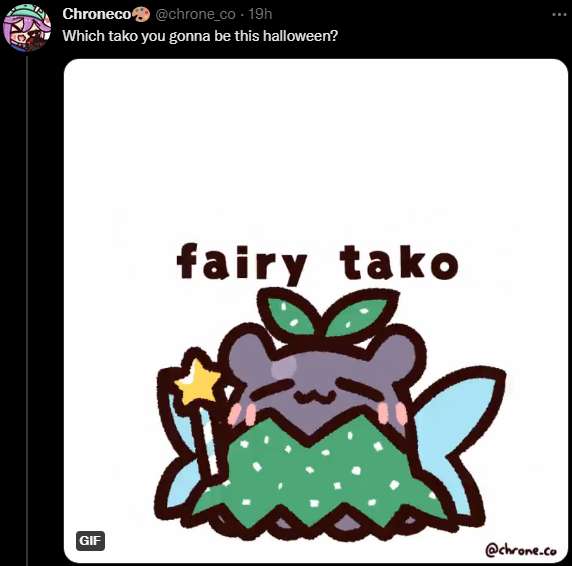 McFlufferkins⚡🦊 tweet media