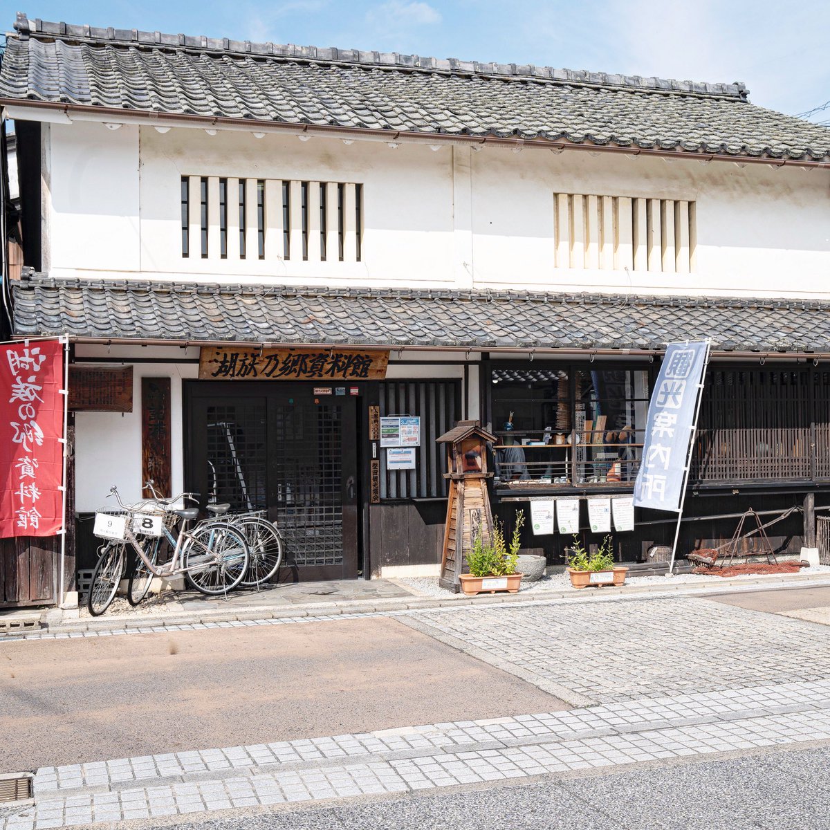 kata_fes's tweet photo. .
堅田湖族フェスタ2022
11/5(Sat)〜11/6 (Sun)
“堅田の歴史を知るならここ”
#滋賀県 #大津市 #堅田 #KATATA #堅田に行こか #堅田内湖 #月影広場 #堅田湖族フェスタ2022 #堅フェス #湖族 #湖族の郷資料館 #堅田めぐり https://t.co/ddkSpZ9wGo